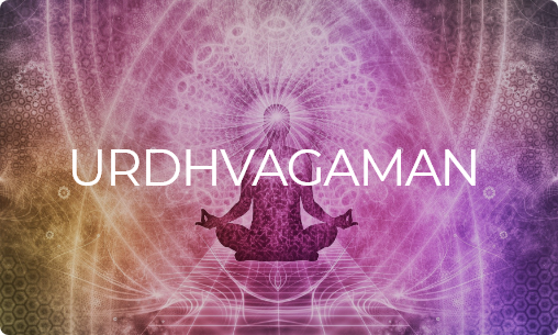 Urdhvagaman technique