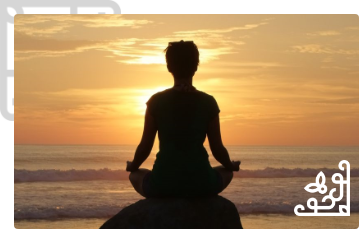 Meditation technique