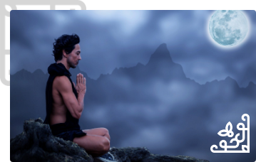 Yoga practice